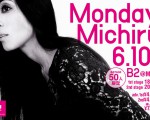 Monday Michiru flyer01