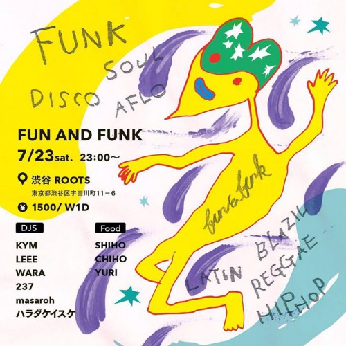 fun and funk 7.23