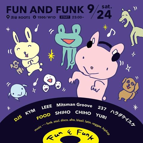 fun-and-funk-9
